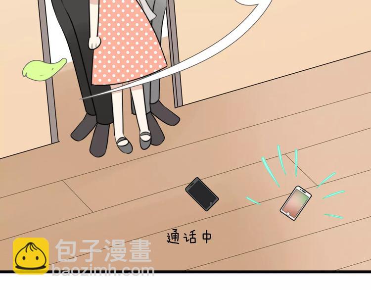 第16话 逮捕（一）(1/2)-第16话