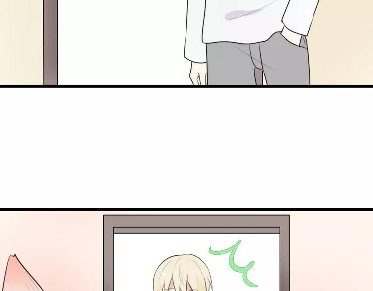 第20话 约会（二）(1/2)-第20话