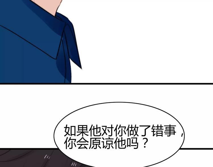 第22话 恢复记忆(1/2)-第22话