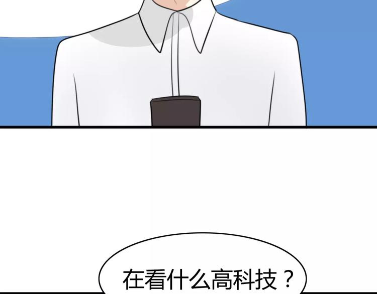 第24话 狮子弟弟（二）(1/2)-第24话
