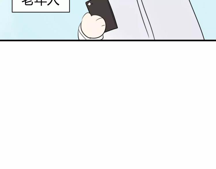 第24话 狮子弟弟（二）(1/2)-第24话