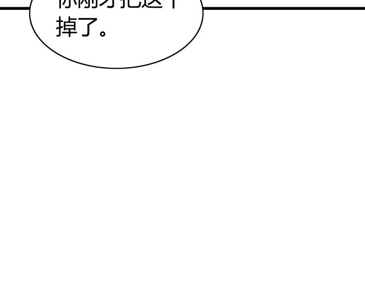 第24话 狮子弟弟（二）(1/2)-第24话