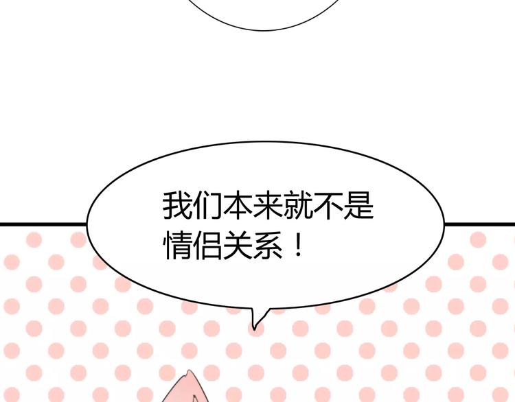 第24话 狮子弟弟（二）(1/2)-第24话