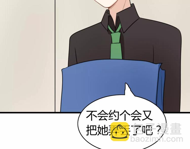 第24话 狮子弟弟（二）(1/2)-第24话