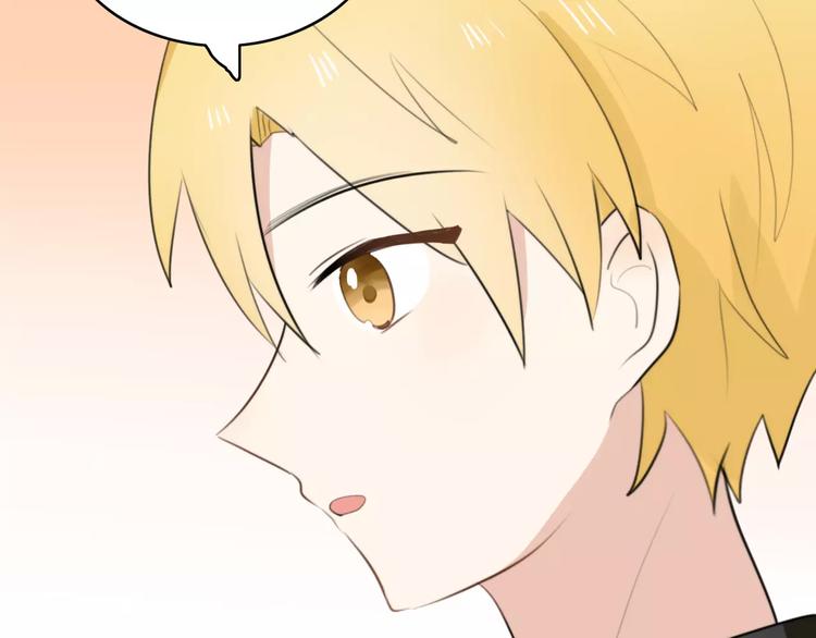 第30话 见面（二）(1/2)-第30话