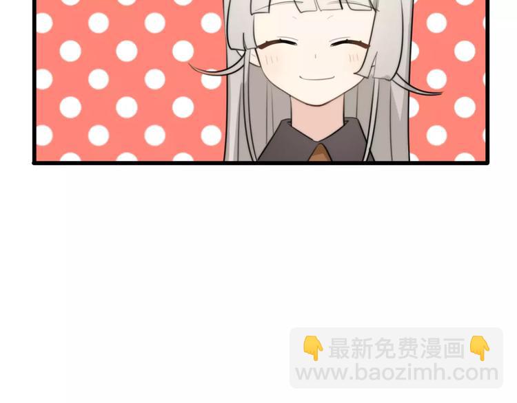 第30话 见面（二）(1/2)-第30话