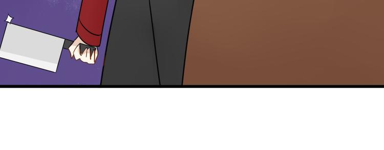 第5话 见鬼（一）(1/2)-第4话