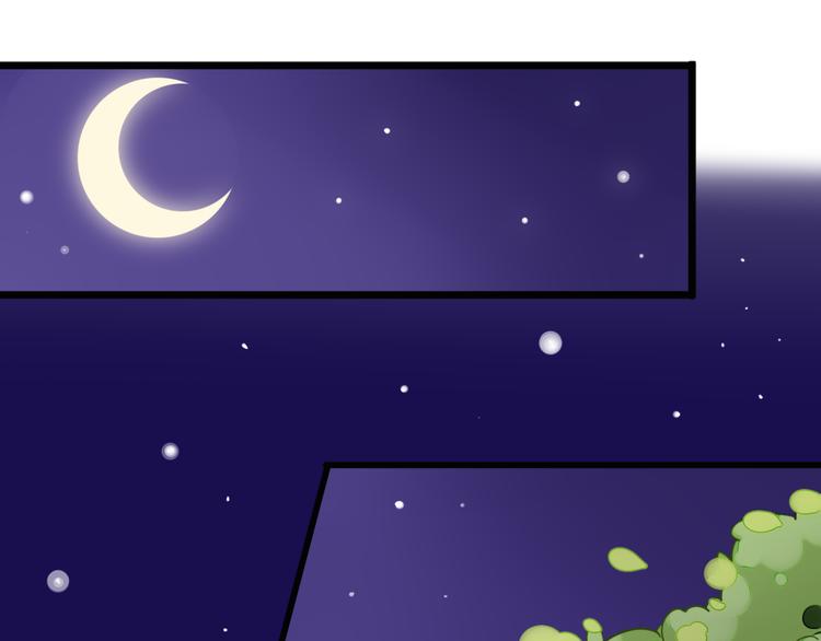 第5话 见鬼（一）(1/2)-第4话