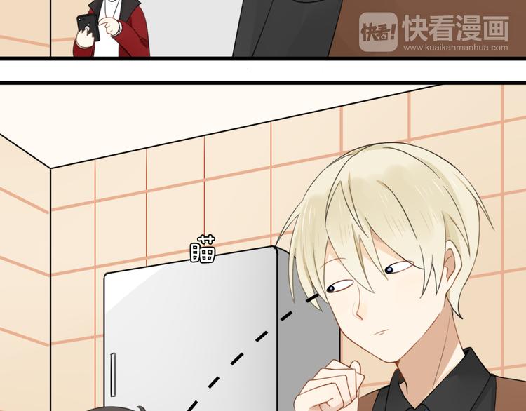 第5话 见鬼（一）(1/2)-第4话