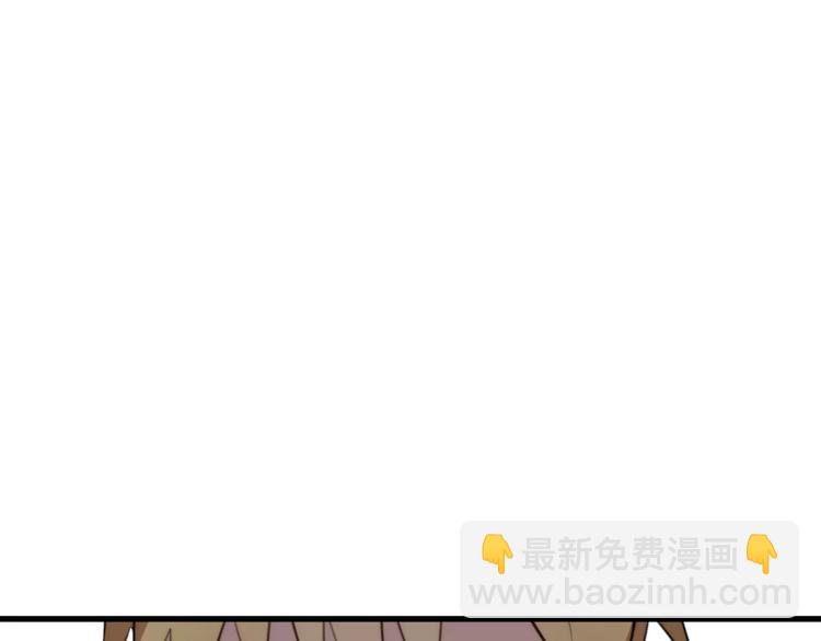 第32话 离开(1/2)-第32话