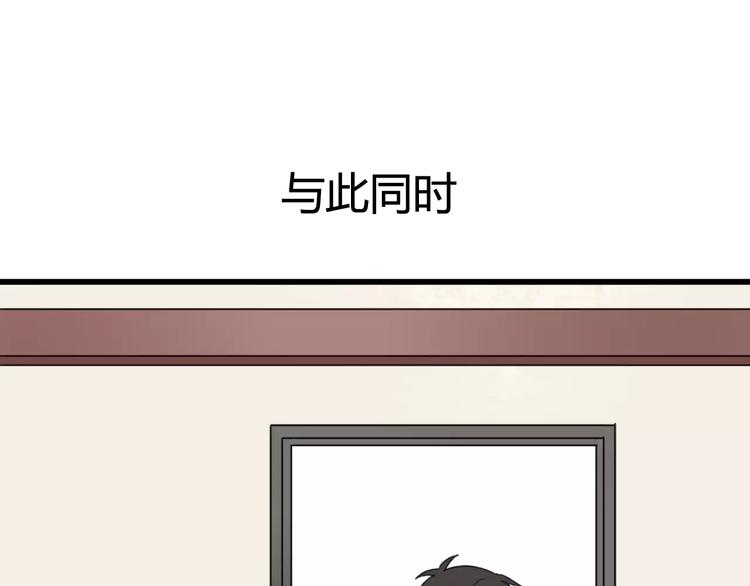 第32话 离开(1/2)-第32话