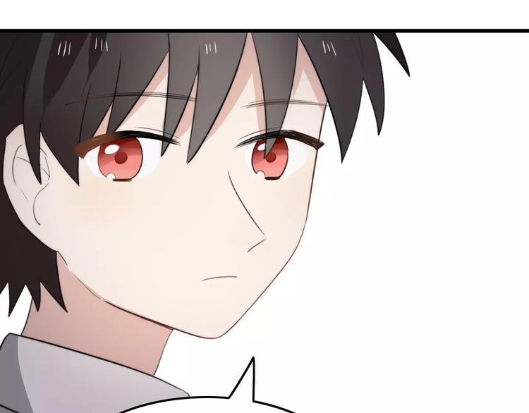 第32话 离开(1/2)-第32话