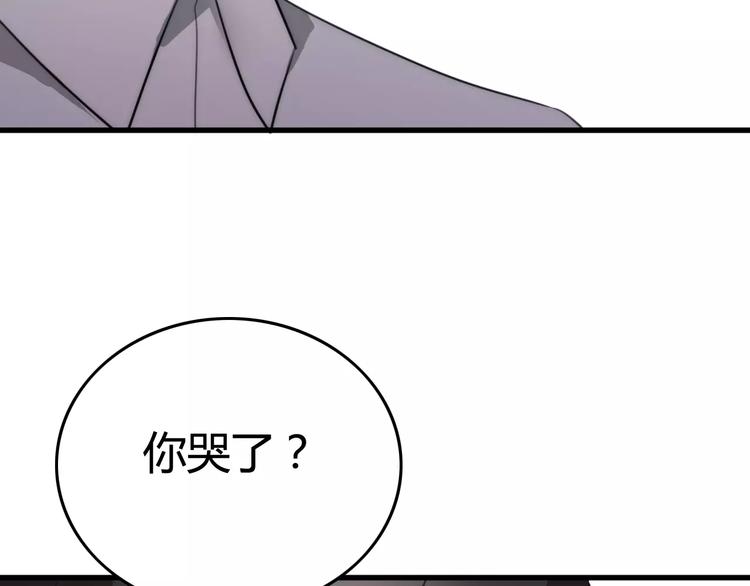 第32话 离开(1/2)-第32话