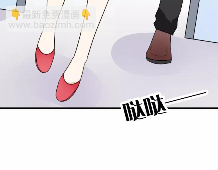 第33话 夺宝活动（一）(1/2)-第34话