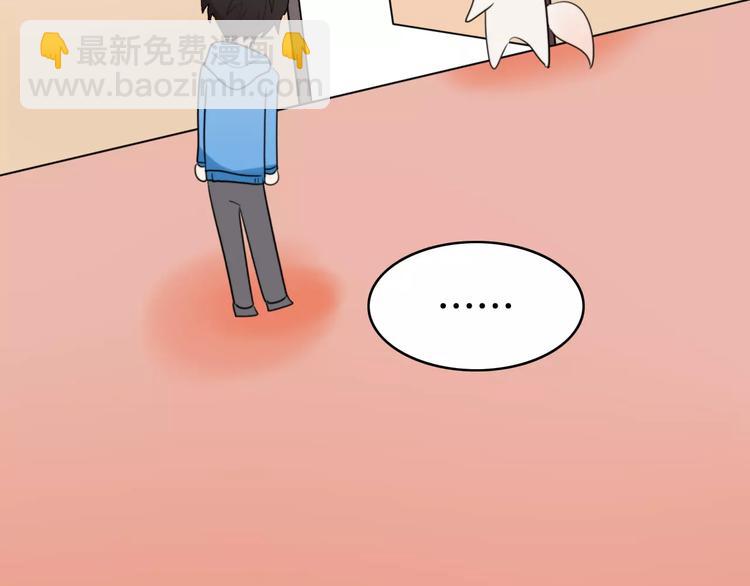 第35话 夺宝活动（三）(1/2)-第36话