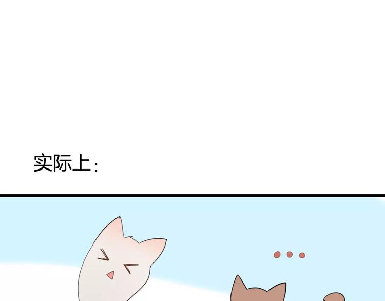 第37话 看望总宫长（二）(1/2)-第38话