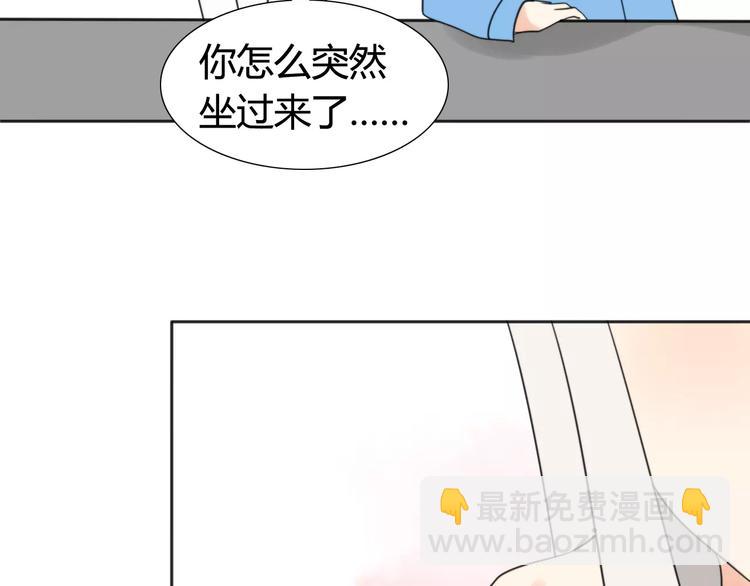 第39话 阿步的心（一）(1/2)-第40话