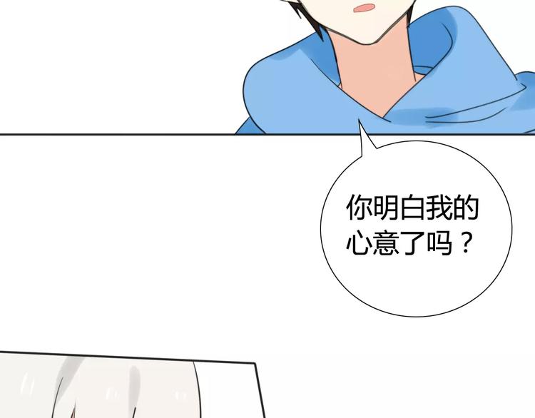 第39话 阿步的心（一）(1/2)-第40话