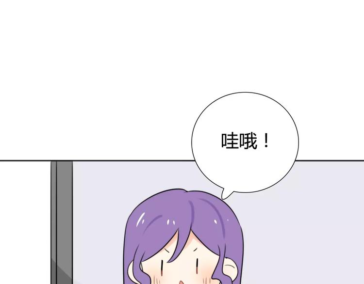 第39话 阿步的心（一）(1/2)-第40话