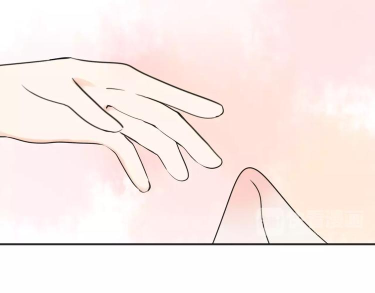 第41话 雏风来了（一）(1/2)-第42话