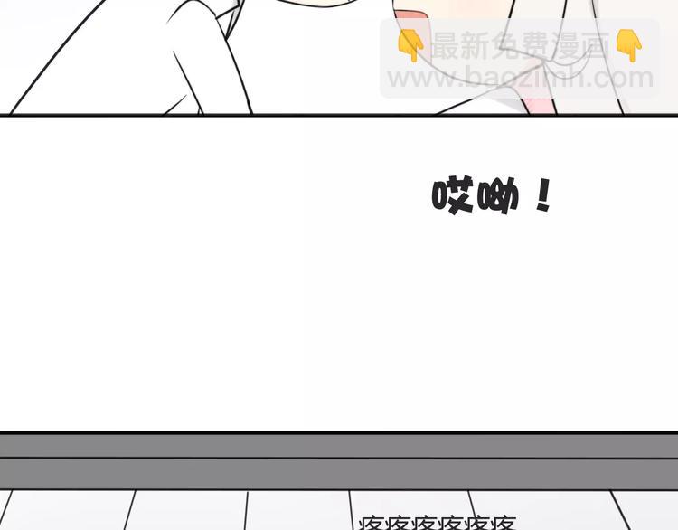 第41话 雏风来了（一）(1/2)-第42话