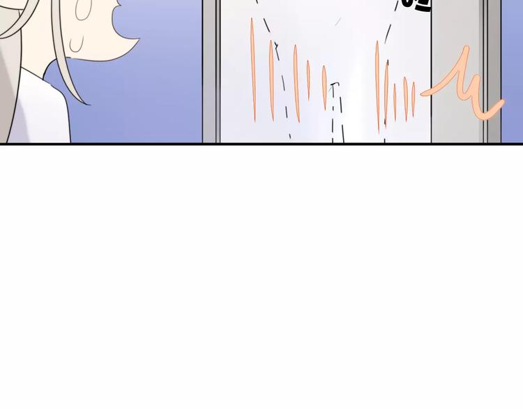 第43话 雏风来了（三）(1/2)-第44话