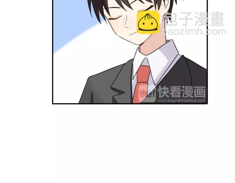 第43话 雏风来了（三）(1/2)-第44话