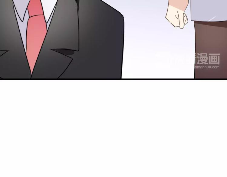 第47话  真相(1/2)-第48话