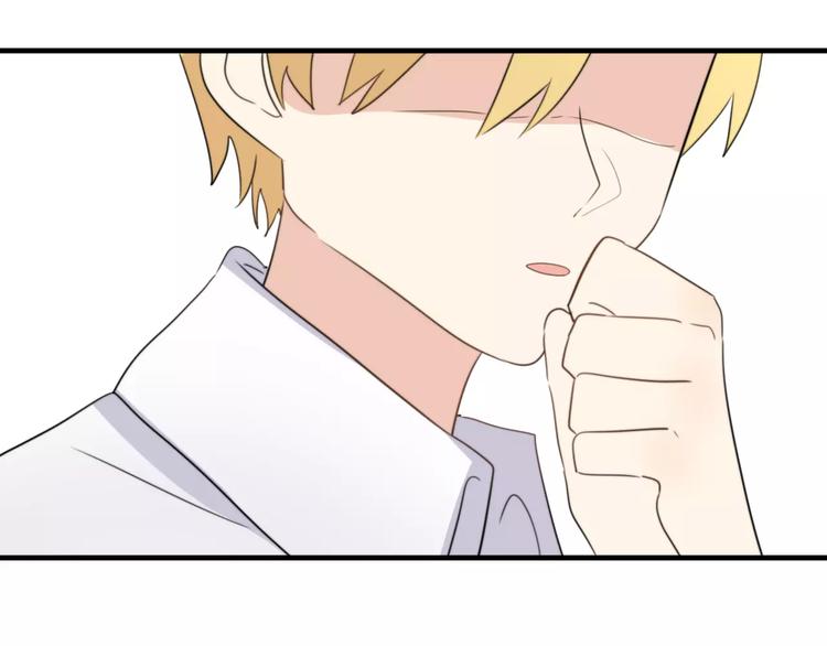 第47话  真相(1/2)-第48话