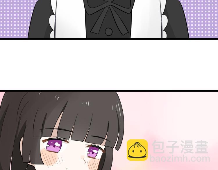 第7话 见鬼（三）(1/2)-第6话