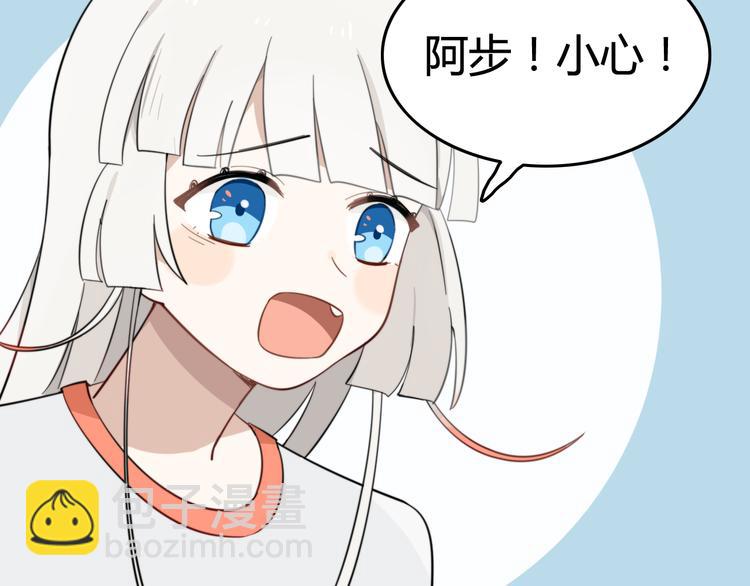 第7话 见鬼（三）(1/2)-第6话