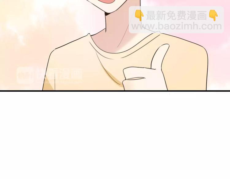 第50话  再见，阿桑(1/2)-第52话