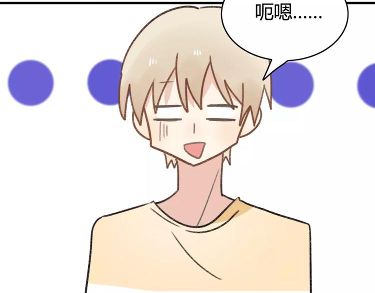 第50话  再见，阿桑(1/2)-第52话