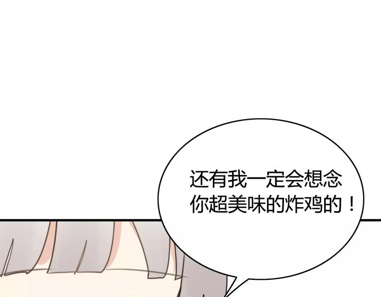 第50话  再见，阿桑(1/2)-第52话