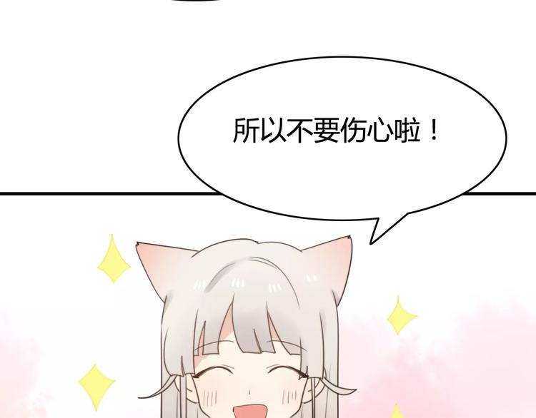 第50话  再见，阿桑(1/2)-第52话