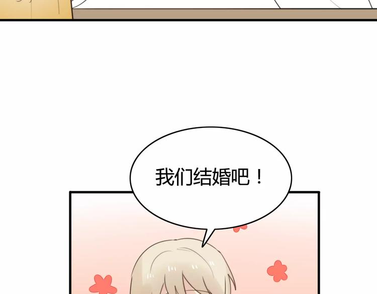 第50话  再见，阿桑(1/2)-第52话
