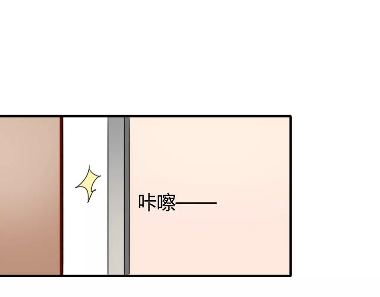 第50话  再见，阿桑(1/2)-第52话