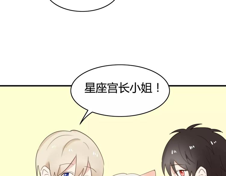 第50话  再见，阿桑(1/2)-第52话