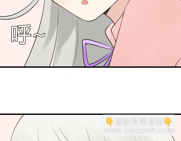 第11话 地府（一）(1/2)-第10话