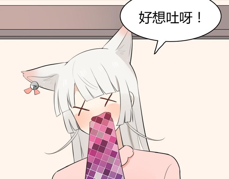 第11话 地府（一）(1/2)-第10话