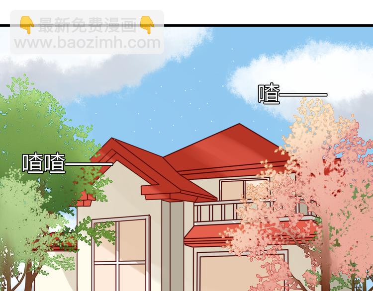 第11话 地府（一）(1/2)-第10话