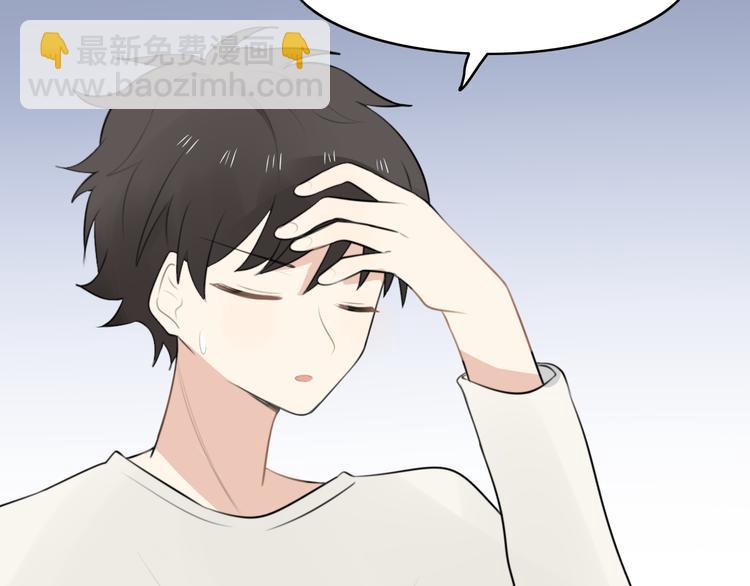 第11话 地府（一）(1/2)-第10话