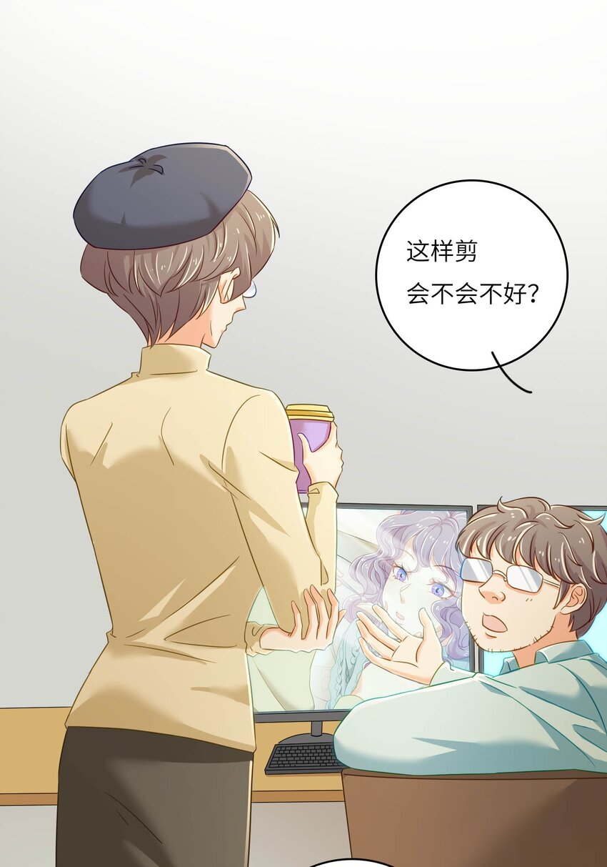 12 &ldquo;约会&rdquo;(1/2)-第12话