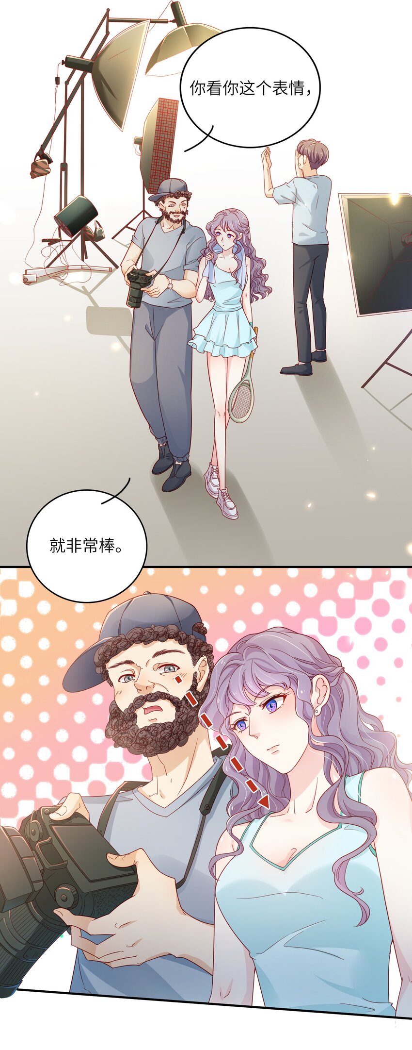 12 &ldquo;约会&rdquo;(1/2)-第12话