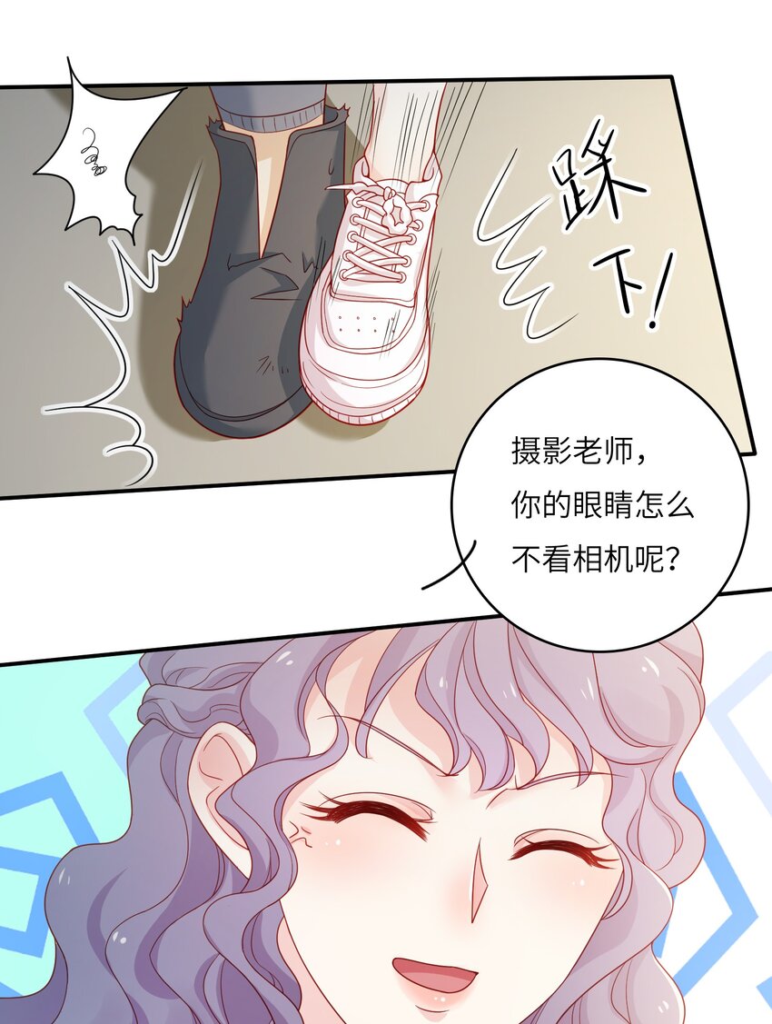 12 &ldquo;约会&rdquo;(1/2)-第12话