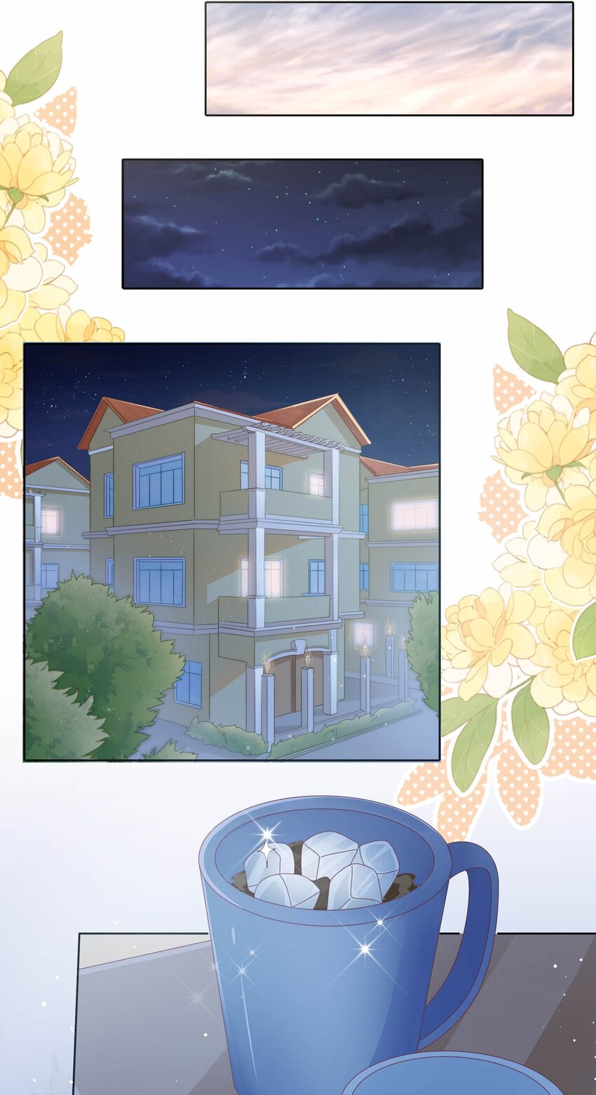 S2-14 真笨~-第40话