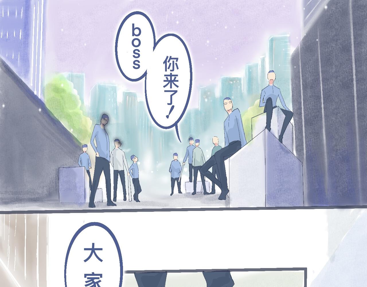 强词夺理的偷袭-第14话