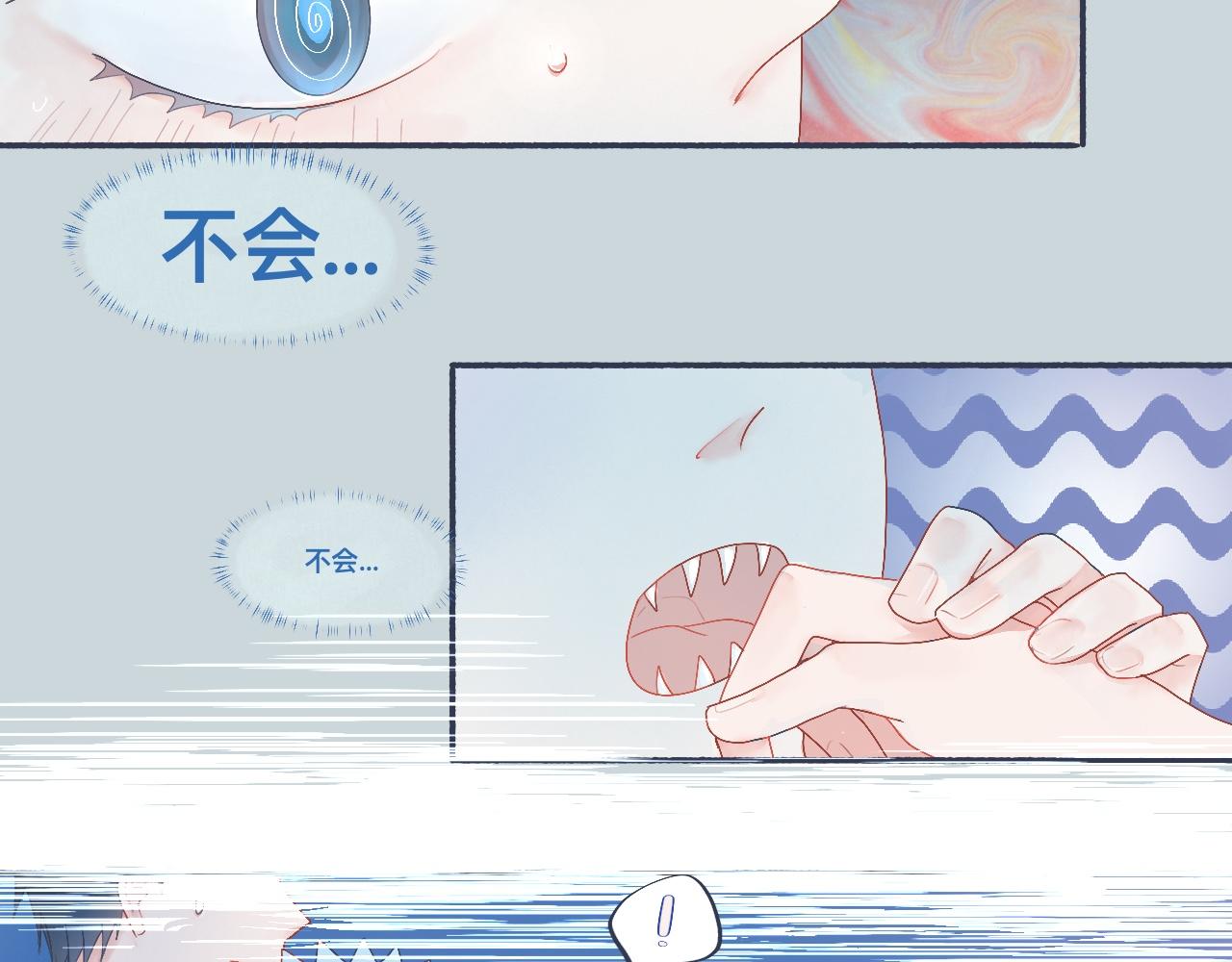 她的想法-第40话