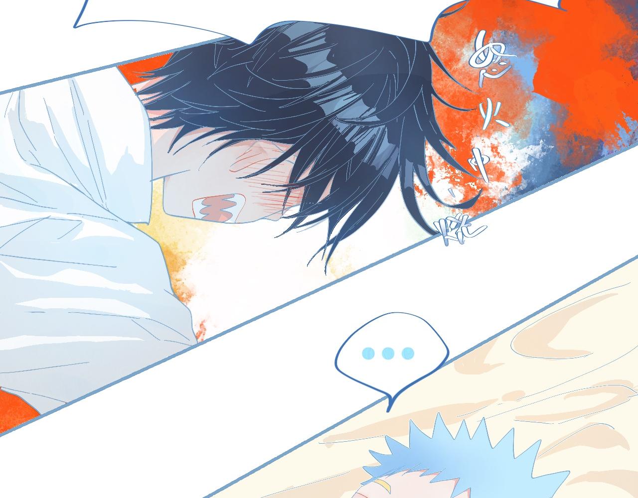 这 甜蜜的是怎么回事？-第54话