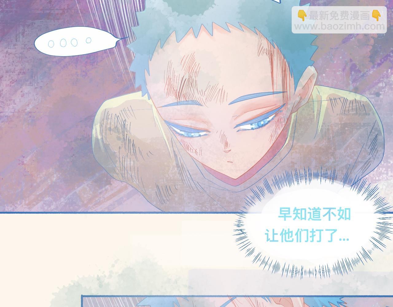 不会输给他-第62话